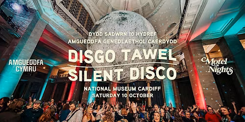 SILENT DISCO at National Museum Cardiff
