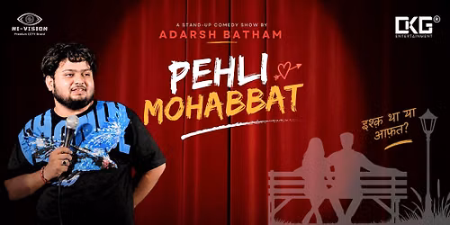 Pehli Mohabbat By Adarsh Batham