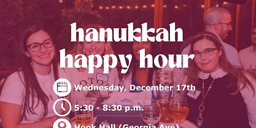 Hanukkah Happy Hour with GatherDC