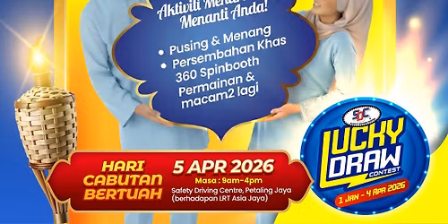 Rumah Terbuka Hari Raya SDC 2026