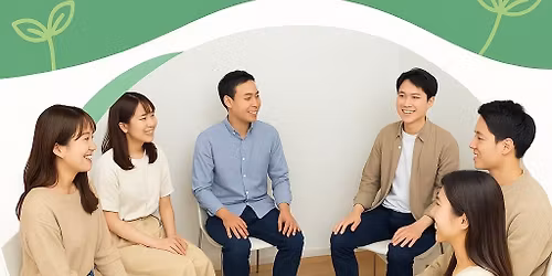 \u7b2c13\u56de \u767a\u9054 HSP\u5f53\u4e8b\u8005\u95a2\u4fc2\u8005\u306e\u4ea4\u6d41\u4f1a