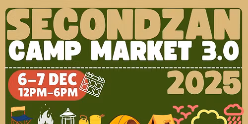 \u9732\u8425\u4e8c\u624b\u4e70\u5356\u5e02\u573a