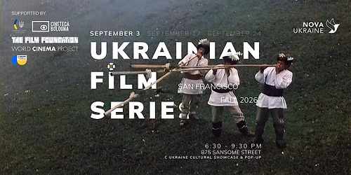 Shadows of Forgotten Ancestors | Fall Ukrainian Film Series
