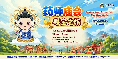 Medicine Buddha Festive Fair Treasures Await
