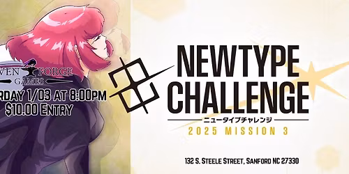 Gundam Newtype Challenge 2025 Mission 3