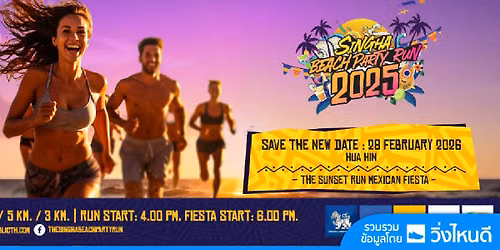 The Singha Beach Party Run 2026