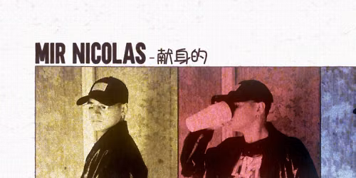 Mir Nicolas in Caracas