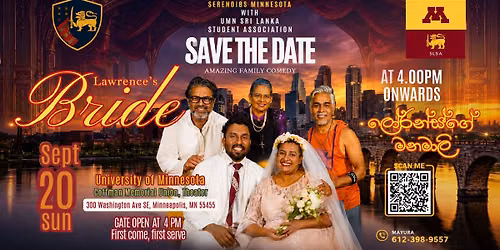 Lawrence's Bride