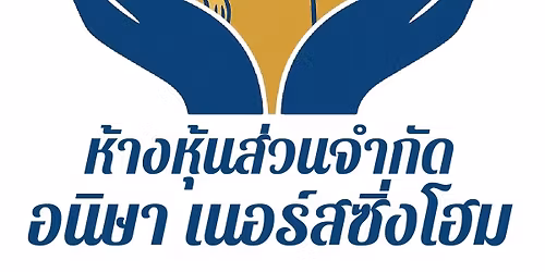 \u0e2d\u0e32\u0e08\u0e32\u0e23\u0e22\u0e4c\u0e01\u0e23\u0e30\u0e15\u0e4a\u0e2d\u0e1a \u0e40\u0e1b\u0e34\u0e14\u0e2d\u0e1a\u0e23\u0e21\u0e27\u0e34\u0e0a\u0e32\u0e01\u0e32\u0e23\u0e01\u0e32\u0e23\u0e40\u0e1b\u0e47\u0e19\u0e1c\u0e39\u0e49\u0e14\u0e39\u0e41\u0e25\u0e1c\u0e39\u0e49\u0e2a\u0e39\u0e07\u0e2d\u0e32\u0e22\u0e38