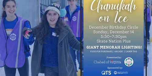Chanukah on Ice