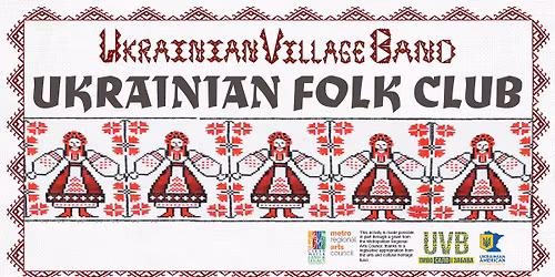 UKRAINIAN FOLK CLUB