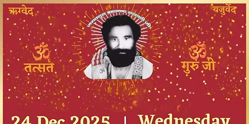 117th Birth Anniversary of Jagat Guru Swami Shri Brahmanand Ji \ud83d\ude4f