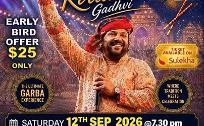Garba Ramzat with Kirtidan Gadhvi in Los Angeles