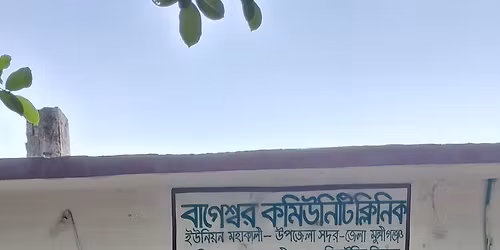 New Year's Eve Celebration