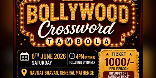 Bollywood Crossword Tambola