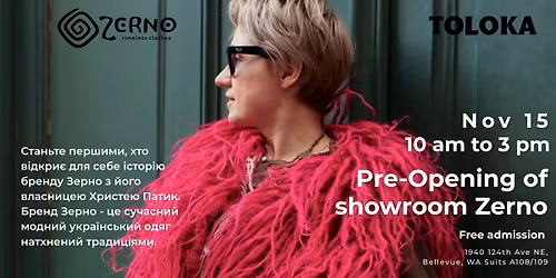 \u041f\u0440\u0435\u0432\u0456\u0434\u043a\u0440\u0438\u0442\u0442\u044f \u0448\u043e\u0443\u0440\u0443\u043c\u0443 Zerno \/ Pre-Opening of showroom Zerno