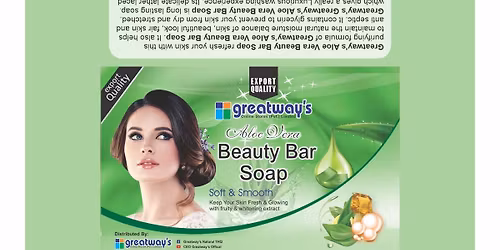 Aloe Vera Beauty Bar Soap
