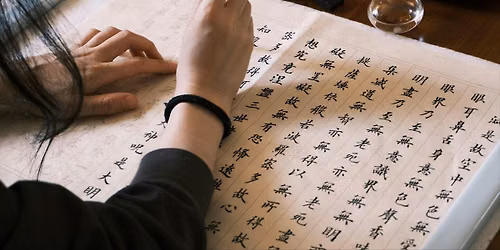 Mindful Calligraphy  Practice- East Asian Heritage event series EP2