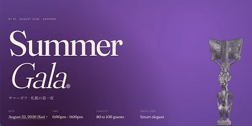 Owanbe Japan: Summer Gala 2026