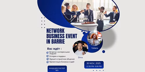Network Business Event in Barrie
