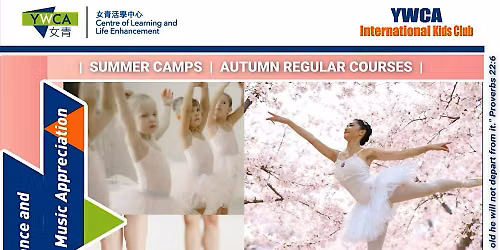 \u3010Central Free Trial\u3011 YWCA IKC Ballet Primary (6-7yrs)
