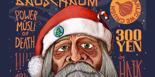 Weihnachten vergessen 2025 - Tag 2