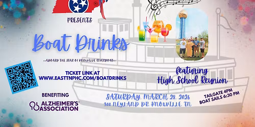 Boatdrinks Spring 2026 featuring High School Reunion