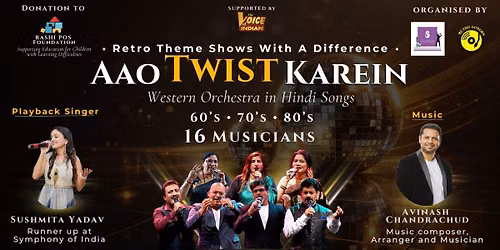Aao Twist Karein