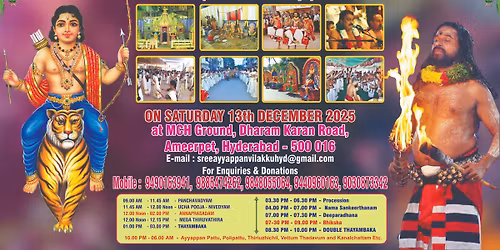 Sree Ayyappan Vilakku & Pooja Celebrations - 24hrs Pooja