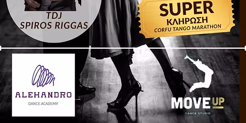 Milonga Move Up Tour !