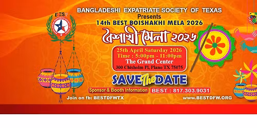 BEST Boishakhi Mela@2026
