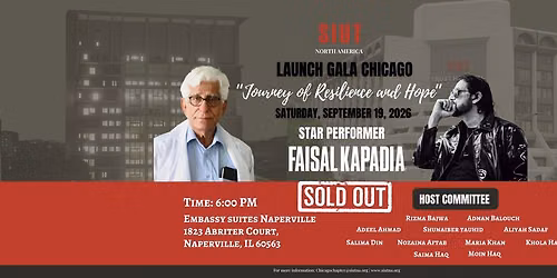 SIUTNA Chicago Chapter - Launch GALA 2026