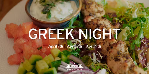 Greek Night - April 7th