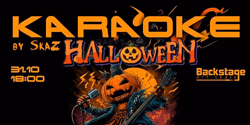 Rock-Metal Karaoke Party - \ud83c\udf83Halloween Edition\ud83c\udf83 \ud83d\udfe2\u0412\u0425\u0406\u0414 \u0412\u0406\u041b\u042c\u041d\u0418\u0419\ud83d\udfe2