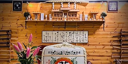 2026 SHINNENKAI \u65b0\u5e74\u4f1a