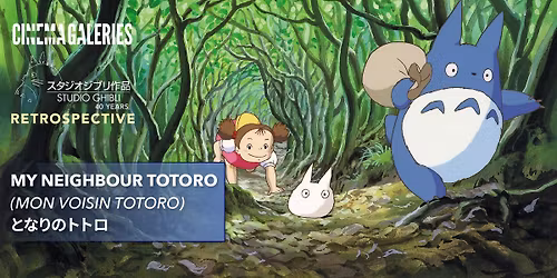 RETROSPECTIVE GHIBLI : MY NEIGHBOUR TOTORO (Mon Voisin Totoro)