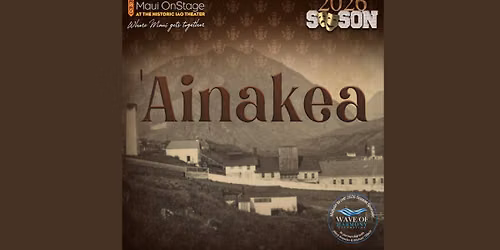 'Ainakea