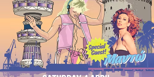 Cult Battles - The Main Event 2026 Feat. \u039c\u03b1\u03bd\u03c4\u03ce