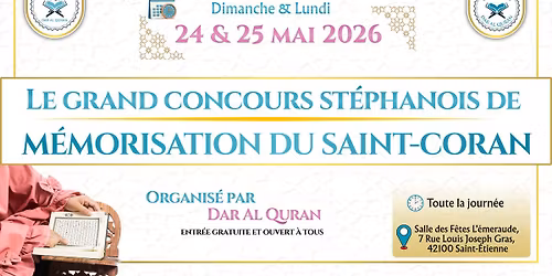 Concours Dar Al Quran