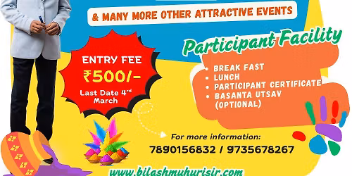 Specially Abled children's sports 2026