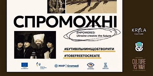 Film Screening \u201cEMPOWERED"(with English subtitles)