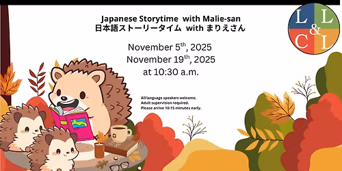 Japanese Story Time with Malie-san