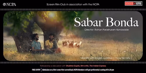 Screen Film Club - Sabar Bonda