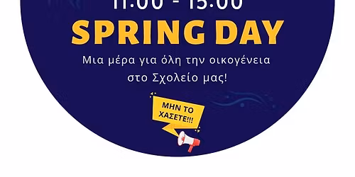 Athens College Spring Day 2026 