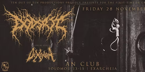 D\u00d6DSRIT (SWE) with \u0394\u0399\u03a7\u039f\u039d\u039f\u0399\u0391 Live An Club 28.11.2025