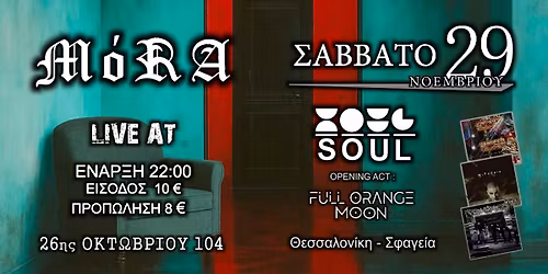 MORA: LIVE στο SOUL