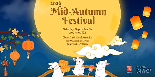 2026 Mid-Autumn Festival