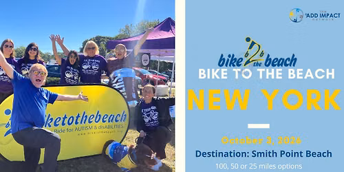 Bike to the Beach New York 2026