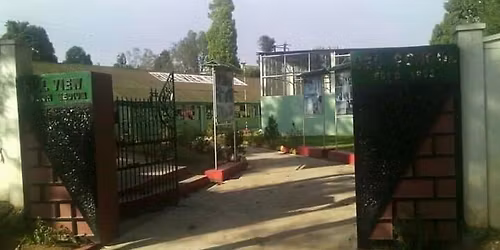 Ex Teacher and Student Reunion Program.