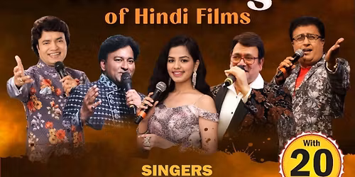 TITLE SONGS